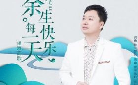 ��������ÿһ��