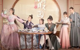 ����(����硶��������Բ������)