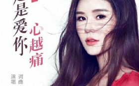 Խ�ǰ�����Խʹ