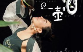 ����һ����