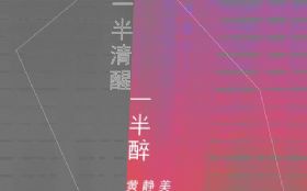 һ������һ����