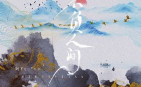 �����˼�