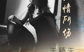 Ϊ������