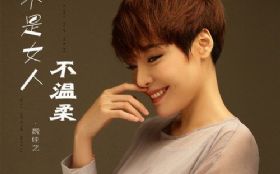 ����Ů�˲�����