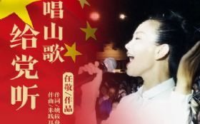 �ҳ�ɽ�������