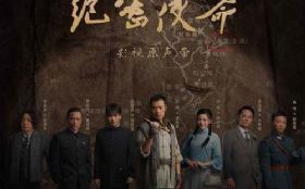 Ѫ��(���Ӿ硶����ʹ����Ƭβ��)