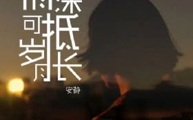 ����ɵ����³�