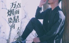 �������Ⱦ�Ǻ�