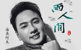 �����˼�