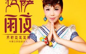 ����ҹ��