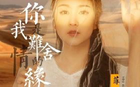 �������������Ե