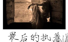 ����ִ��