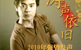 ����ȴҪ�뿪��