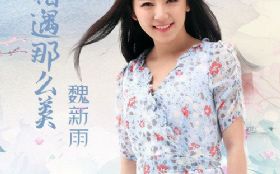 ������ô��