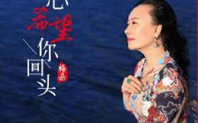 һ��ϣ�����ͷ