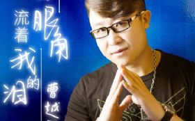 ����۽������ҵ���