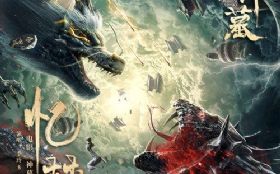 ���� (����Ĺ����Ӱ����)