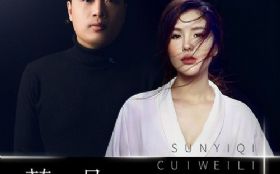 ��ǰ����