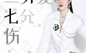 ���ְ��߷���