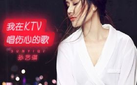 ����ktv�����ĵĸ�