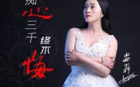 ������ǧ�ղ���