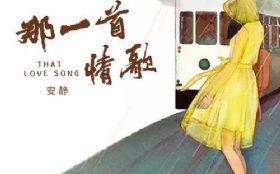 ��һ�����