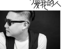 ��һ�����ҵ���