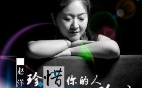 ��ϧ������㲻��ϧ