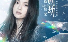 �ʽ�(����ؽ١�������)