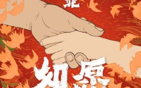 ��Ը(��Ӱ���Һ��ҵĸ����������ƹ���)