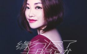 Ե�־��˸ɴ����