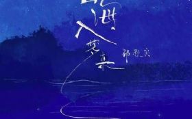 ɽ��������