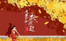 ����һ�������