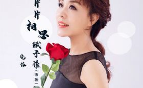 ƬƬ��˼����˭