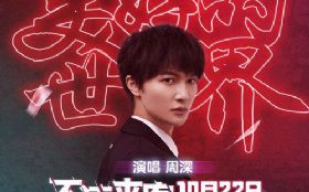 ���õ�����(��Ӱ���������͡�������)