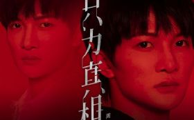 ֻΪ����(���硶���ࡷƬβ������)