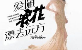 �����˻�ƯȥԶ��