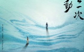 һ��һ����һ��(��������ˡ����Ӿ����������)