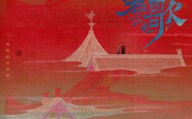 С�� (������衷���Ӿ����)