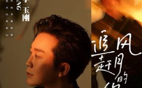 ׷����µ���