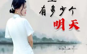 һ���ж��ٸ�����