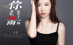 ��������������һ����