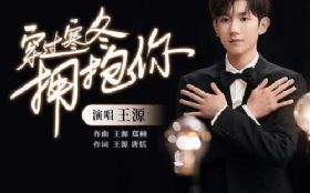 ��������ӵ���㣨����������ӵ���㡷��Ӱ��������