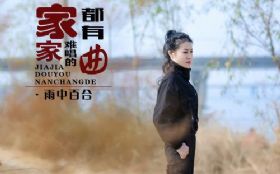 �ҼҶ����ѳ�����