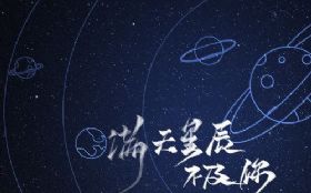 �����ǳ�������