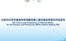 ��ѩ����