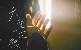 ����һ������