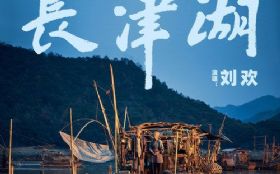 �����(�������֮ˮ���š���Ӱ�����)