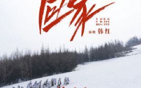 �ؼң���Ӱ���ѻ��֡�Ƭβ����