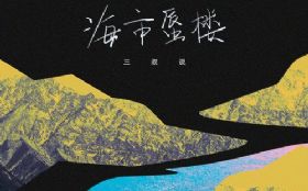 ������¥